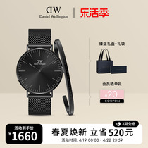 DW手表套装CLASSIC系列简约时尚幻影男表 丹尼尔惠灵顿