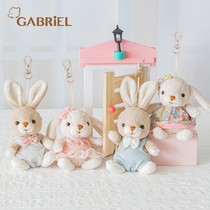 伽百利Gabriel兔兔挂件毛绒玩偶公仔书包玩具送女生儿童节日礼物