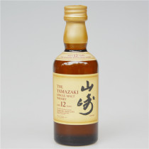 酒版收藏 日本进口单一麦芽威士忌山崎12年50ml迷你小洋酒玻璃瓶