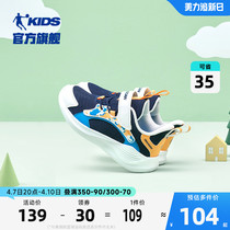 中国乔丹童鞋男童儿童运动鞋2024春秋新款透气网面小童跑步鞋鞋子