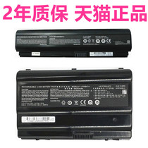 CP77S02CP75S01战神ZX7-D0-SP5D1-CP5SC/E2 ZX8-CP7S2 SP7S2神舟TX8原装GX8-CR6S1笔记本TX7-CR5电池CU5DA/DS