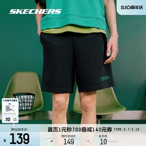 Skechers斯凯奇黑色短裤男2024年新款夏季女士简约宽松透气裤子