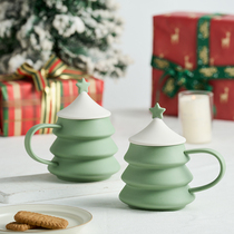 时常创意陶瓷圣诞树马克杯圣诞礼物ins风带盖水杯情侣杯子礼盒装