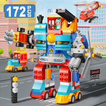 费乐172块大颗粒积木百变机器人火车头组装模型男孩拼装拼搭玩具