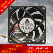 原装台达AFB0712HHBMB AMD CPU散热器 7厘米 4针PWM滚珠风扇