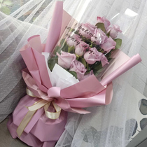 520紫玫瑰海洋之歌花束情人节鲜花速递同城送女友广州深圳重庆
