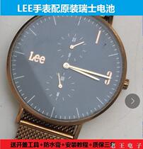 适用于 LEE 牌石英手表原装电池男女型号进口专用超薄纽扣电子