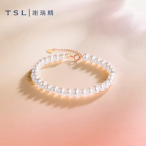 TSL谢瑞麟珍珠手链女珍珠手串优雅K金玫瑰金BC752