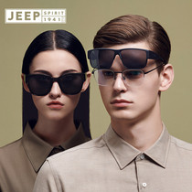 Jeep吉普偏光太阳眼镜潮流时尚墨镜近视套镜男女士款防晒夹片2050