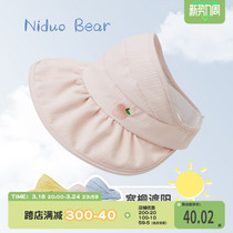尼多熊婴儿帽子夏季薄款遮阳空顶帽女宝宝帽子大檐儿童防晒帽