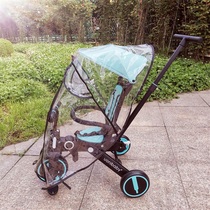 uonibaby永久儿童三轮车雨罩脚踏车挡防风保暖雨棚冬季通用配件