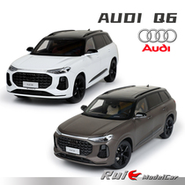 特价1:18奥迪原厂奥迪Audi Q6 Edition合金全开仿真汽车模型