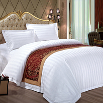 酒店床上用品四件套白色床单被套布草全棉纯棉白宾馆专用床品批发