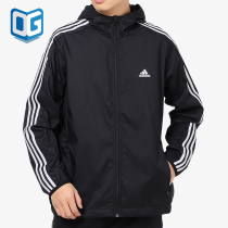 Adidas/阿迪达斯正品男子2021春季新款运动服连帽休闲外套GQ0622