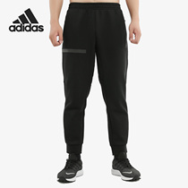 Adidas/阿迪达斯正品冬季男子运动跑步训练长裤 FJ0249