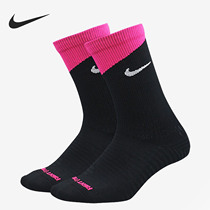 Nike/耐克正品2020夏季男女SQUAD CREW 足球袜（1 双）CK6577