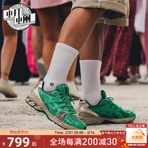亚瑟士GmbhxAsicsGel-Kayano Legacy透气低帮跑步鞋男绿金运动鞋