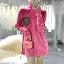 粉色高领毛衣新款纯色打底宽松懒惰内搭爆款时尚洋气中长款针织衫