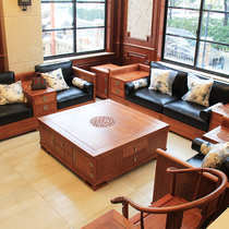 新中式沙发刺猬紫檀客厅实木京瓷沙发组合苏梨家具红木沙发茶几