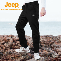 Jeep吉普男士卫裤全松紧户外加厚运动裤透气直筒保暖针织裤休闲裤