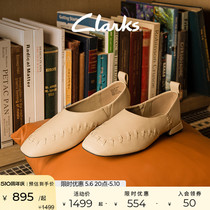 Clarks其乐轻舞系列女鞋2024春季款方头一脚蹬懒人鞋方跟单鞋