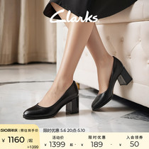Clarks其乐芙蕾瓦女鞋2024春季款粗跟黑色高跟鞋浅口单鞋女婚鞋