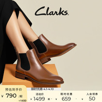 Clarks其乐女鞋女靴切尔西靴英伦粗跟显瘦短靴靴子女