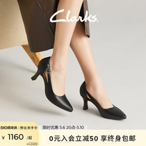 Clarks其乐卡塔女鞋2024夏季新款镂空凉鞋单鞋尖头高跟鞋女婚鞋