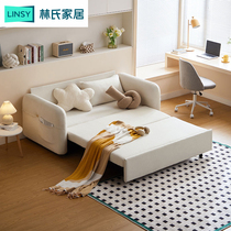 林氏家居多功能折叠沙发床两用伸缩小户型奶油风沙发林氏木业G012