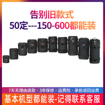 镜头包70-200适用佳能索尼富士尼康微单反相机镜头筒腰包长焦镜头袋保护套摄影收纳包便携佳能RF800 RF600mm