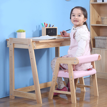 儿童桌椅套装宝宝桌子椅子小学生桌椅家用写字桌实木可升降学习桌