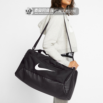 Nike男女手提包训练运动单肩包大容量出行旅游行李包 BA5957-010