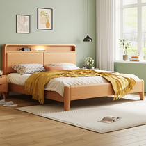 全实木床双人床1.5米现代简约家用卧室橡胶木储物床1.8单人床床架