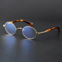 超轻纯钛眼镜 复古近视眼镜框圆框眼镜架男 纯钛椭圆形小框5006