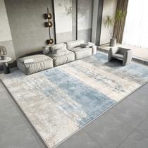 地毯客厅轻奢高级家用茶几毯北欧现代简约抽象可洗仿羊绒房间地垫