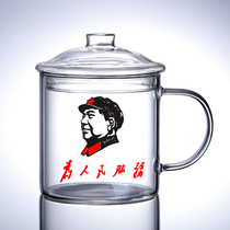 玻璃茶杯个人专用泡茶杯子大容量带盖把手耐热防爆耐高温水杯男士