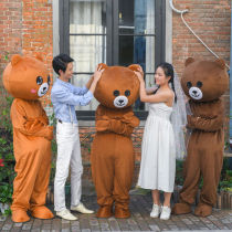网红熊人偶服装行走卡通发传单套装熊本熊服装男女玩偶服熊本熊|