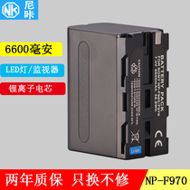 呢咔 np-f970/960大容量锂电池 LED摄像补光灯监视器专用电池