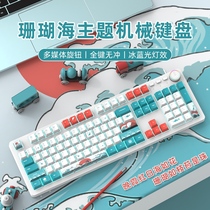游戏电竞机械键盘108键有线青轴红轴黑茶轴客制化旋钮调节热插拔