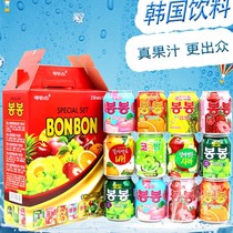 韩国进口网红饮料整箱海太葡萄果肉果汁粒芒果味7种味12瓶礼盒装