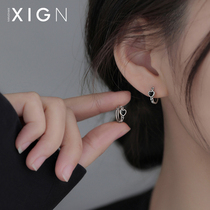 XIGN爱心耳环925纯银轻奢小众设计耳钉女2024新款爆款夏高级耳饰