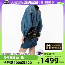 【自营】PINKO女士羊皮革迷你枕头包单肩斜挎燕子新款单肩包时尚