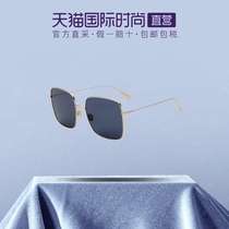 【直营】DIOR迪奥太阳眼镜墨镜防紫外线方框眼镜新款偏光运动方形