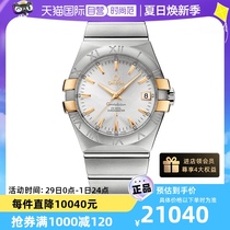 【自营】中古未使用欧米茄星座系列男表 男生手表18k金瑞士腕表
