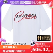 【自营】VJC范思哲 男士棉质宽松版圆领短袖T恤 72GAHT07 CJ02O