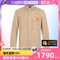 【自营】Kenzo高田贤三 男士棉质长袖衬衫  9SA正品衬衣休闲