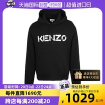 【自营】KENZO男士字母logo印花宽松休闲连帽棉质套头卫衣