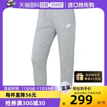 【自营】Nike耐克女裤新款运动裤休闲裤保暖厚毛圈灰色长裤DQ5192