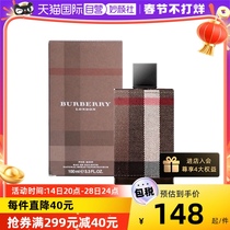 【自营】BURBERRY博柏利伦敦男士淡香水30/100ml木质香生日礼物