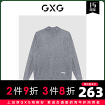 GXG男装商场同款极简系列灰色高领毛衫2022年冬季新品